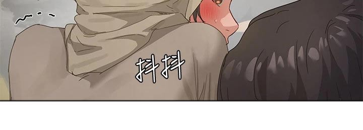 第51章：悄悄23