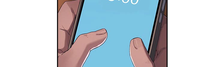 第59章：等你9