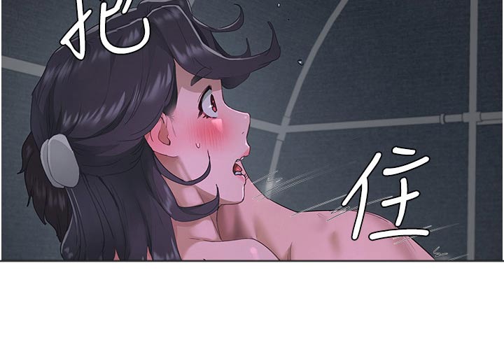第60章：留着9