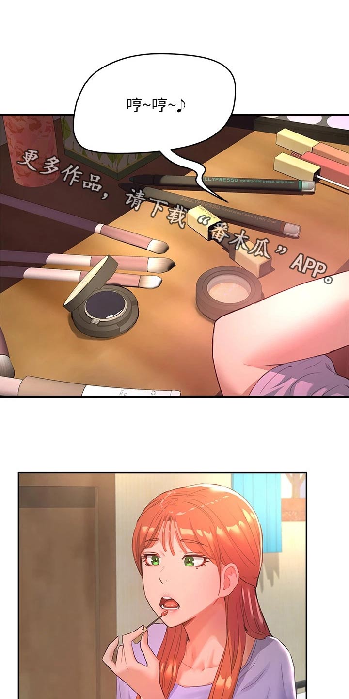 第48章：头发0