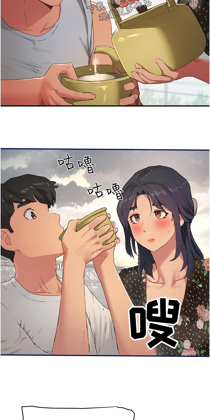 第56章：下大雨15