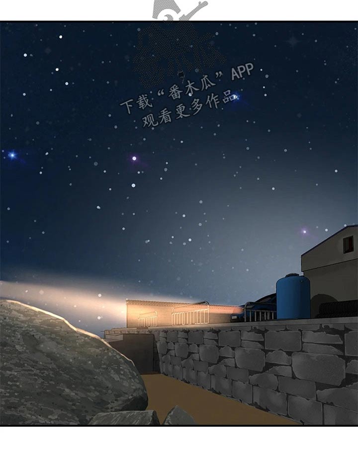 第47章：烟花2