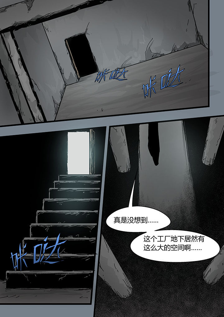 第7章：5
