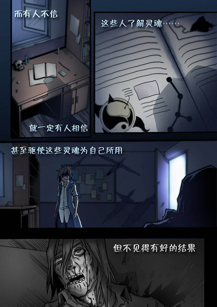 第1章：1