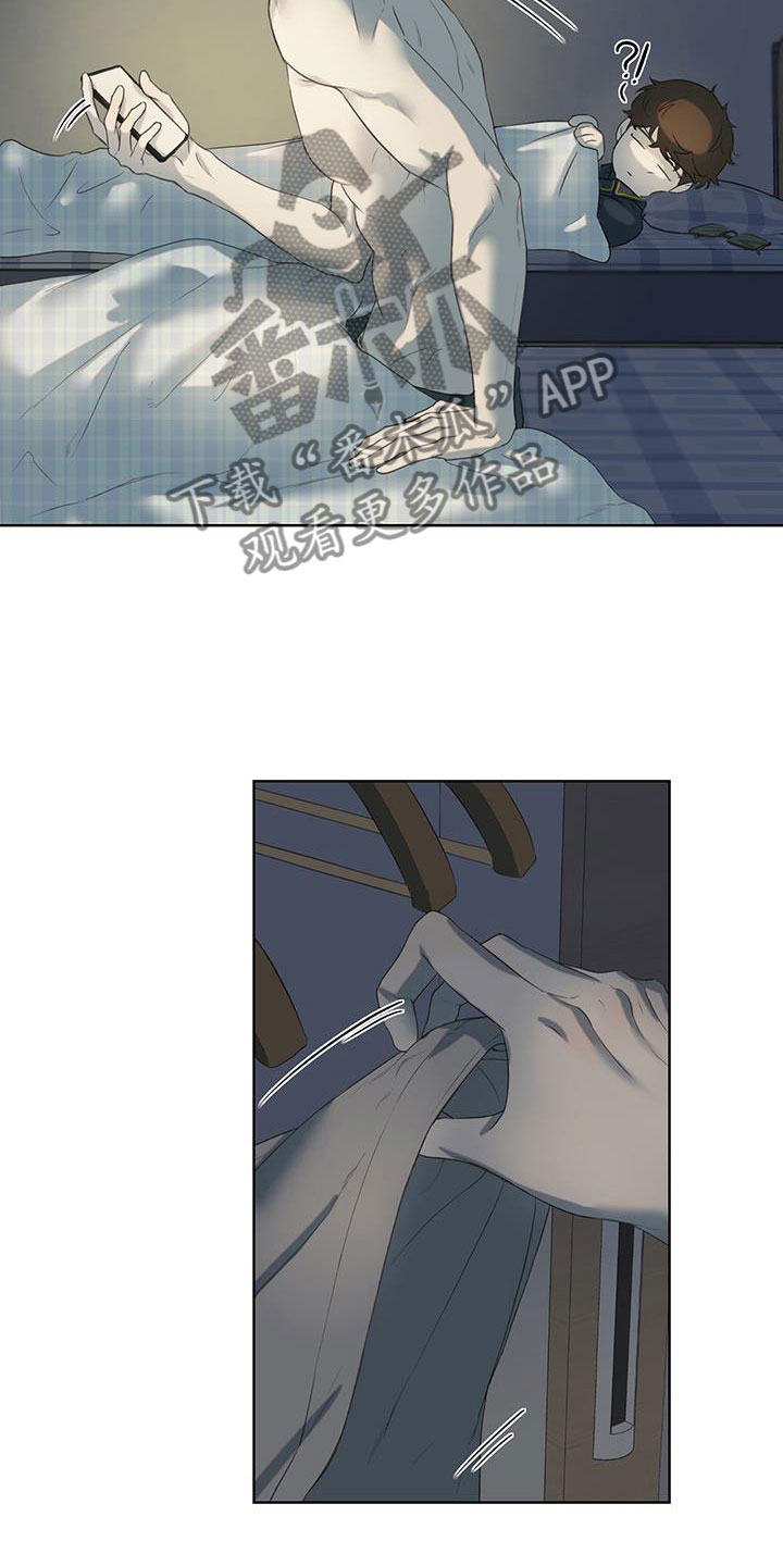 第18章：还记得吗19