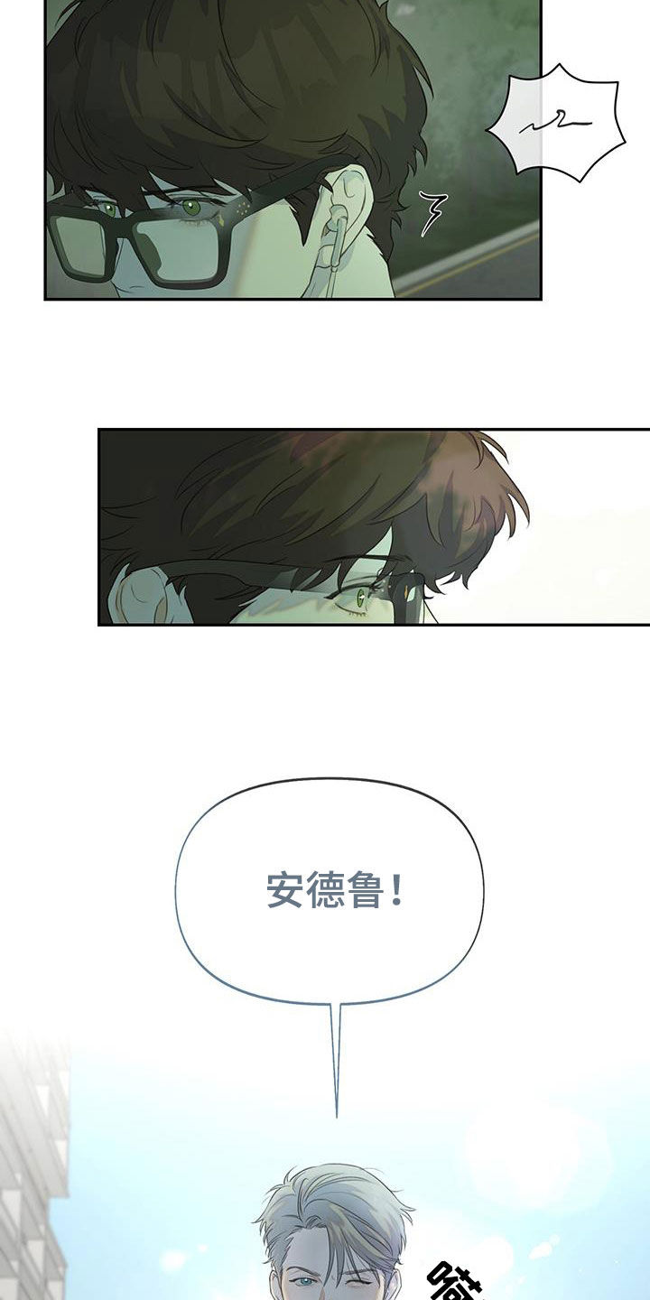 第22章：一起吃饭12