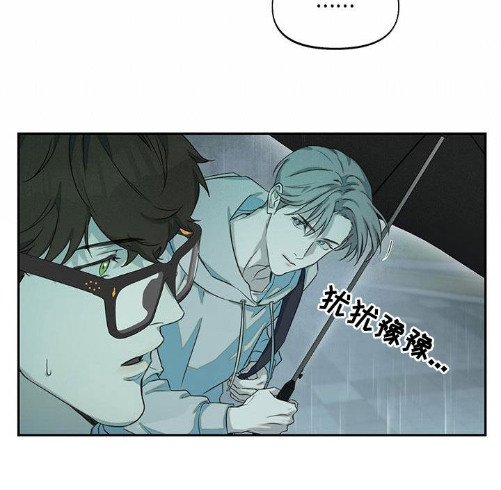 第29章：福星5