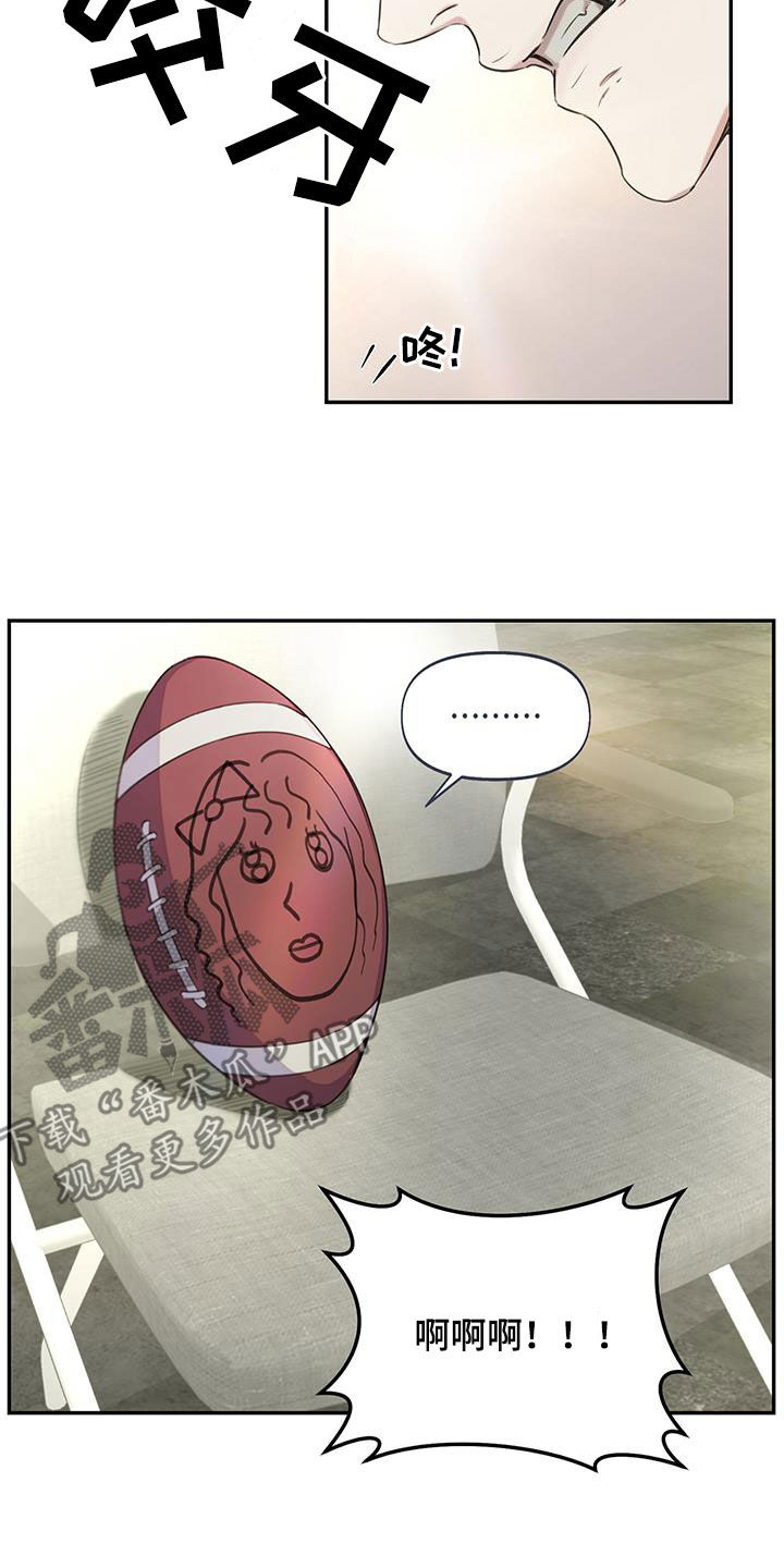 第28章：巨大的机会5