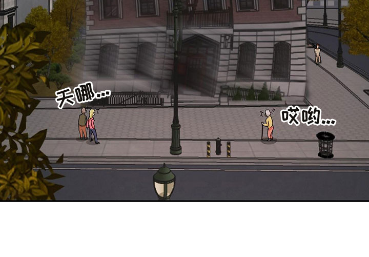 第1章：眼镜play22