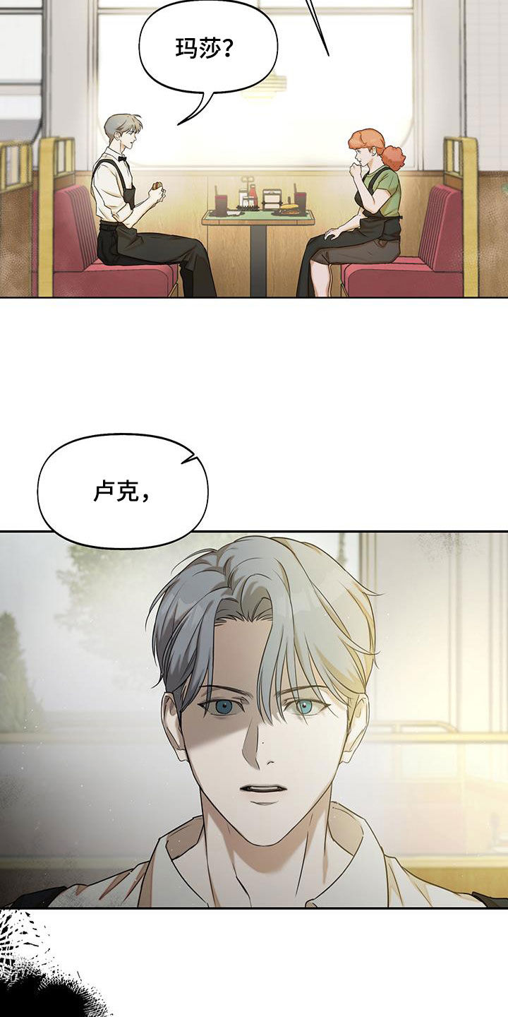 第29章：福星22
