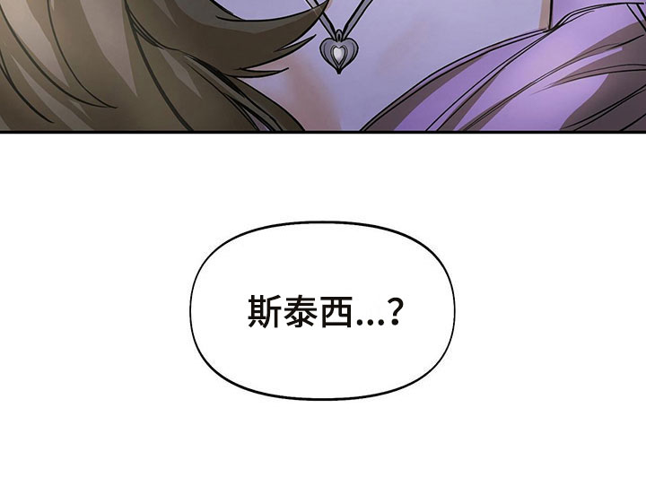 第4章：跟踪19