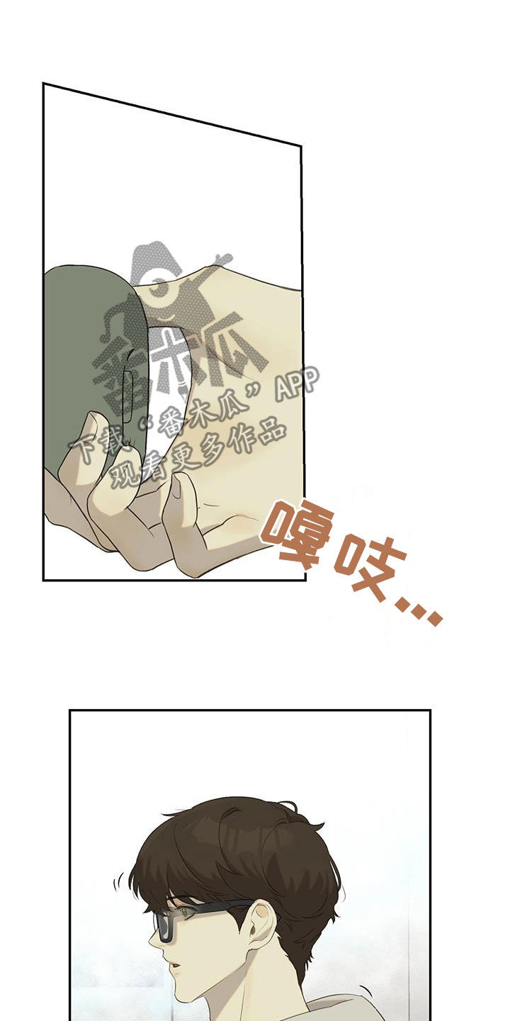 第16章：无法适应26