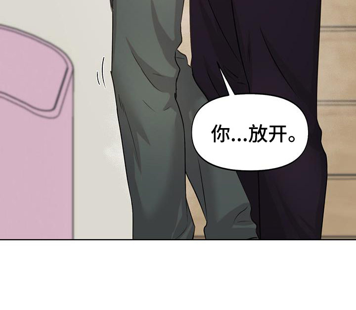 第18章：还记得吗14