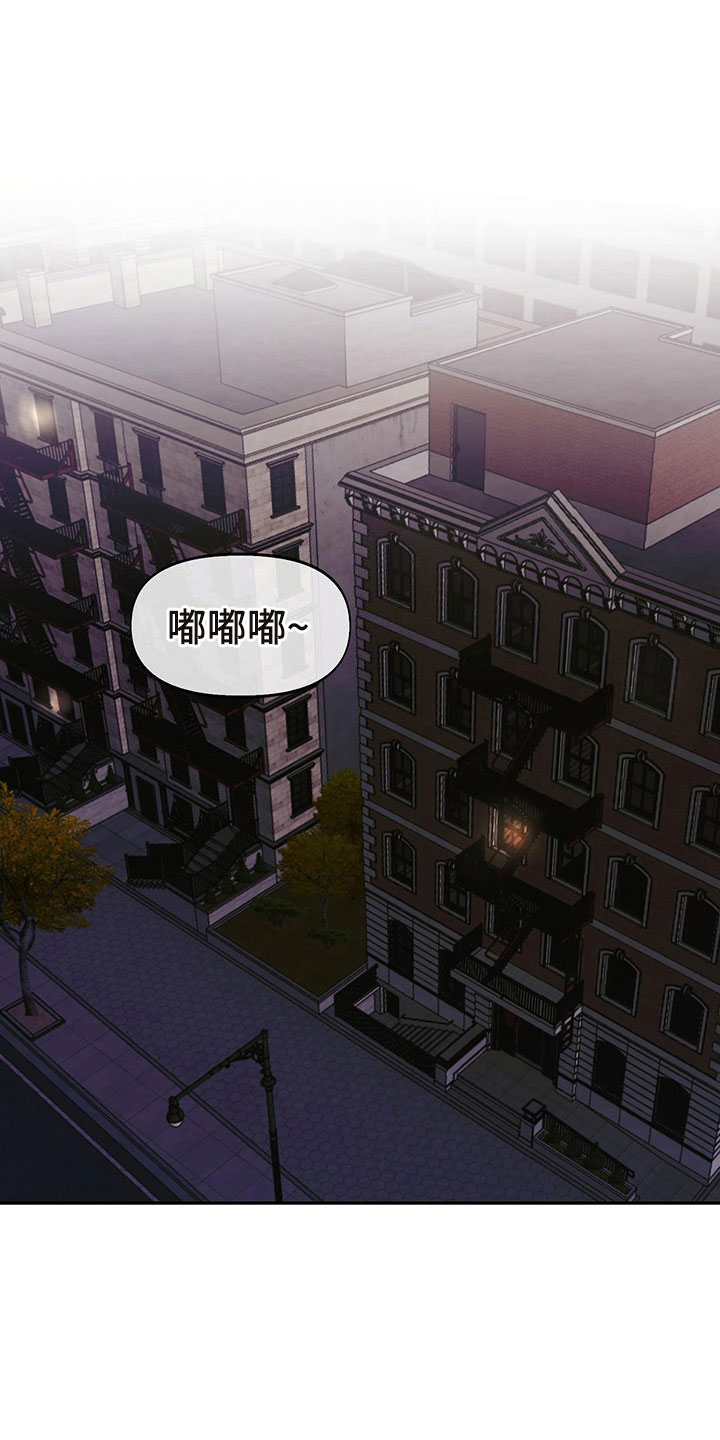 第1章：眼镜play0
