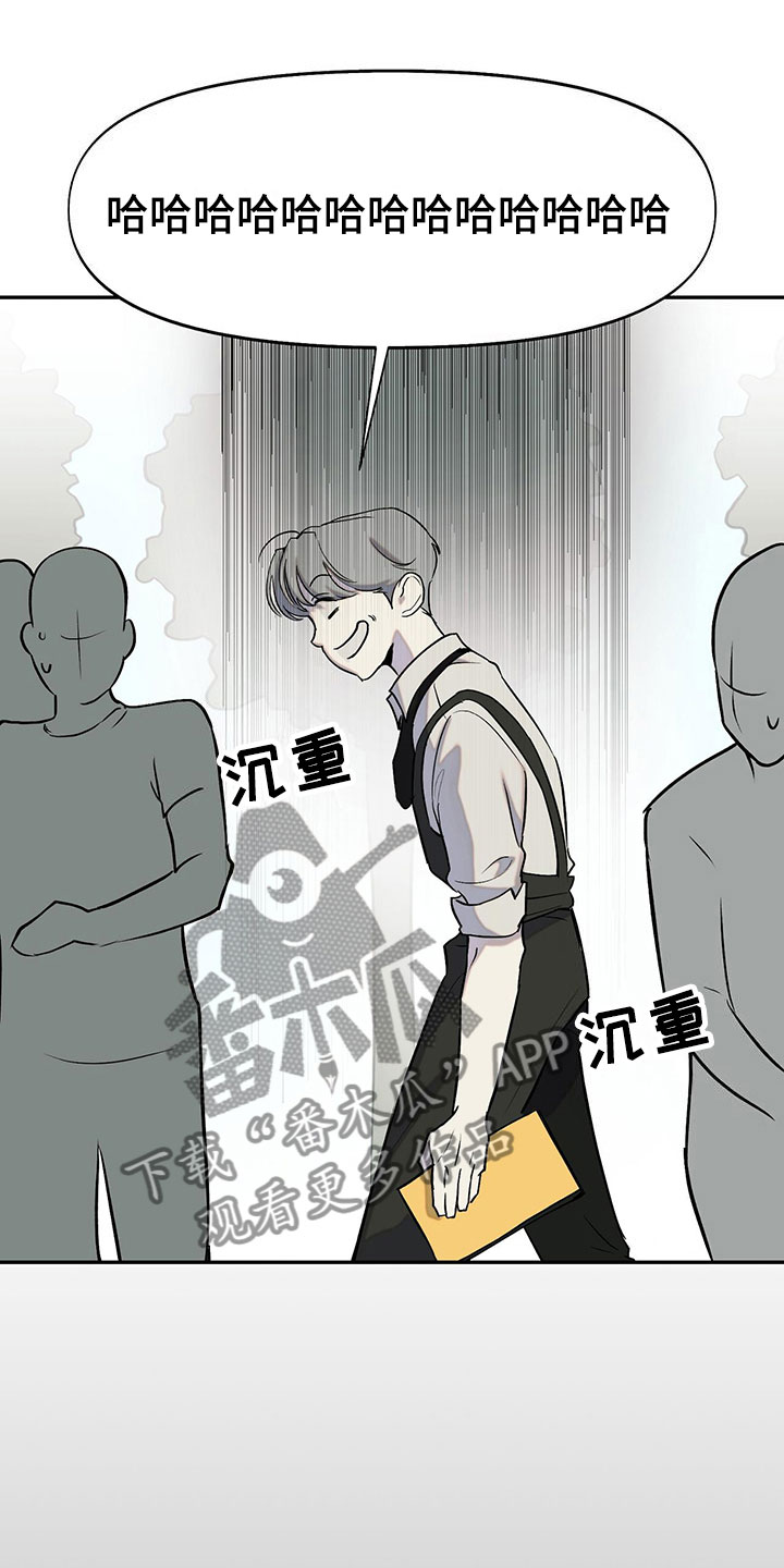 第9章：超时23
