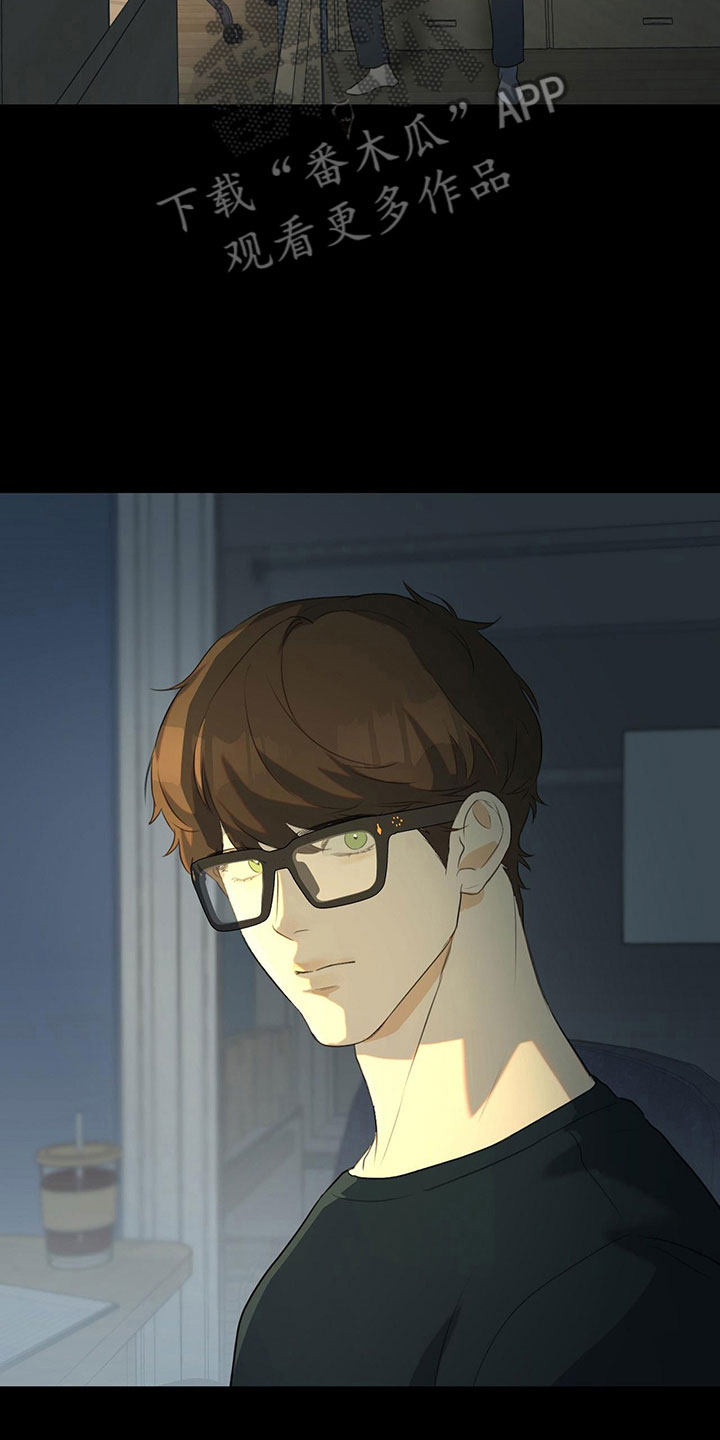 第15章：学习狂人18