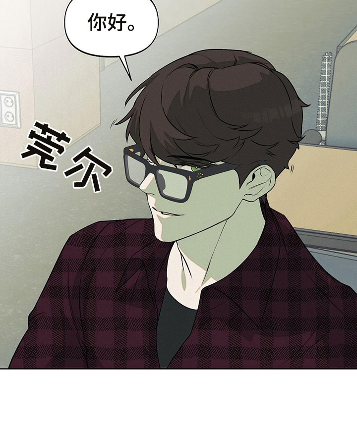 第8章：被他误会了11