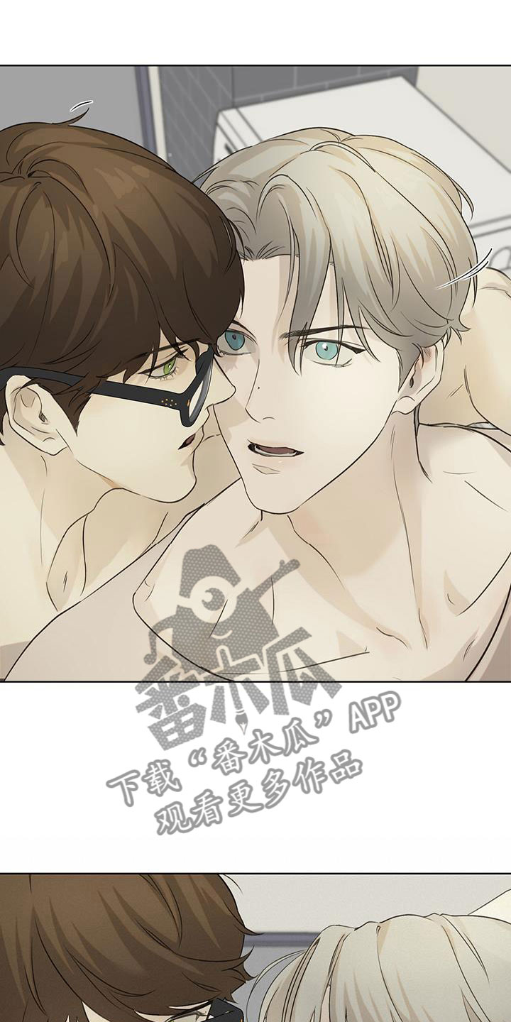 第18章：还记得吗15