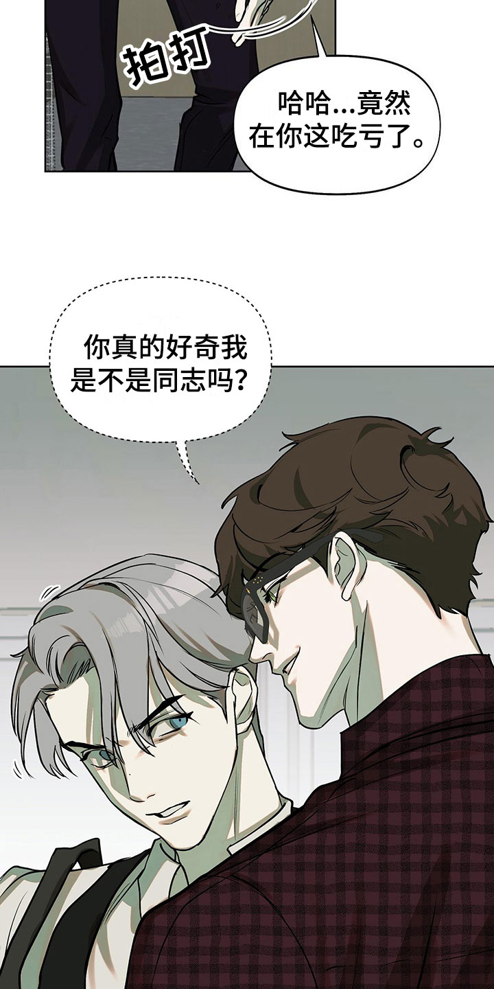 第9章：超时14