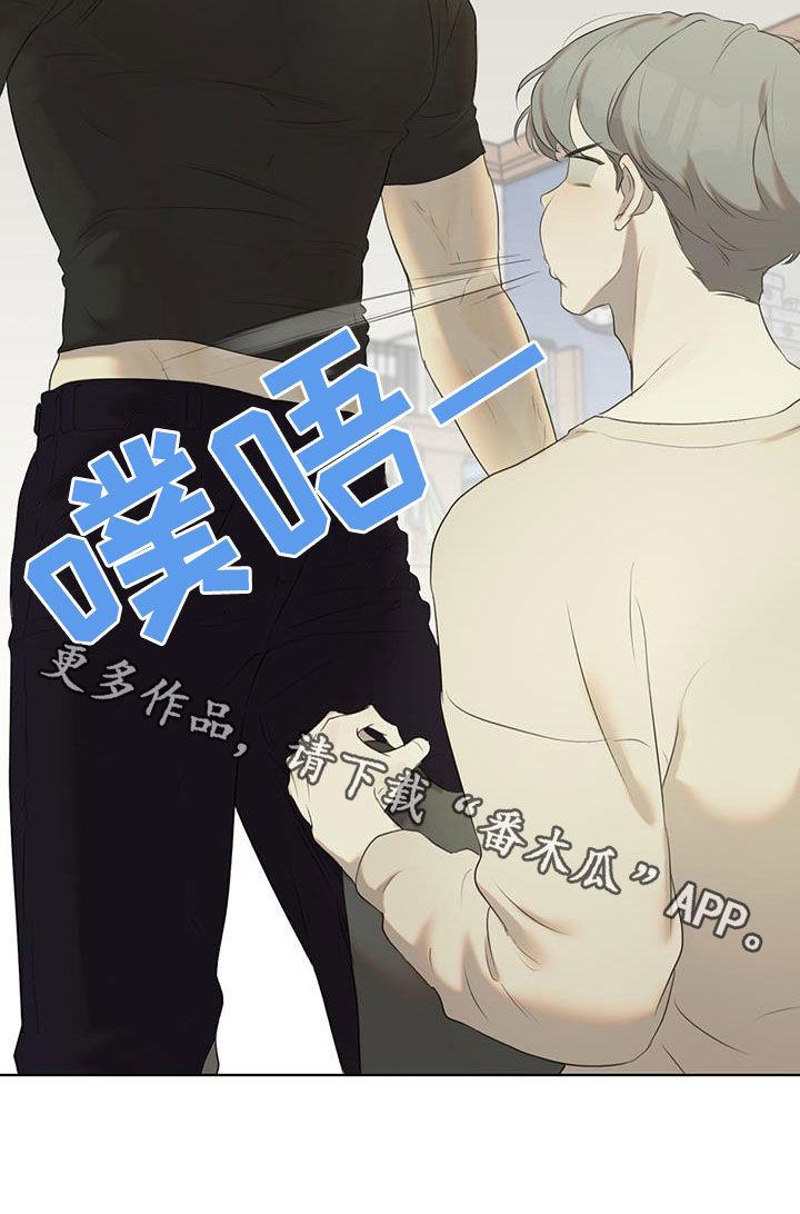 第17章：你死定了26