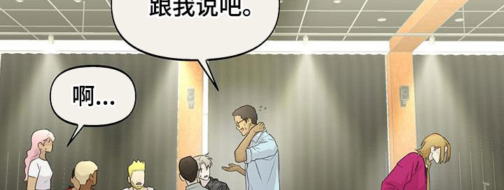 第26章：少数服从多数9