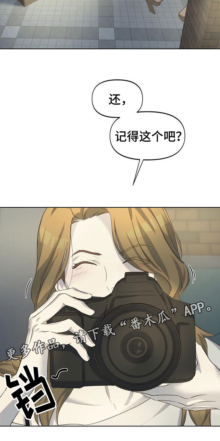第18章：还记得吗28