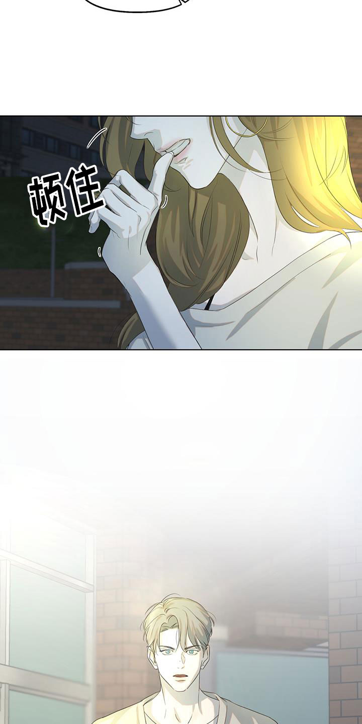 第18章：还记得吗23