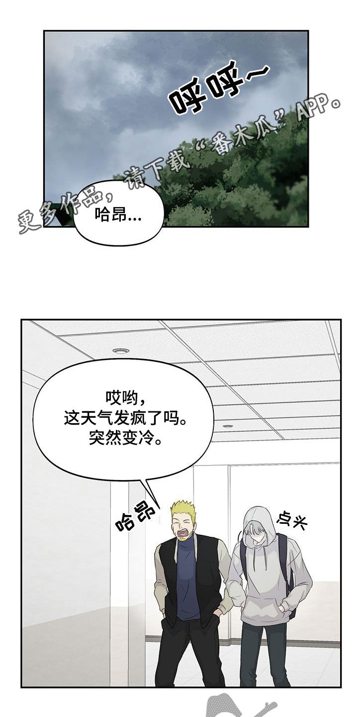 第26章：少数服从多数0