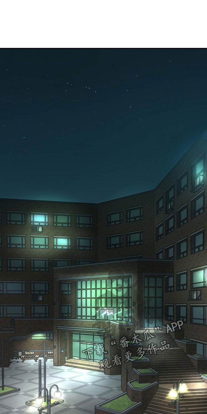 第16章：无法适应23