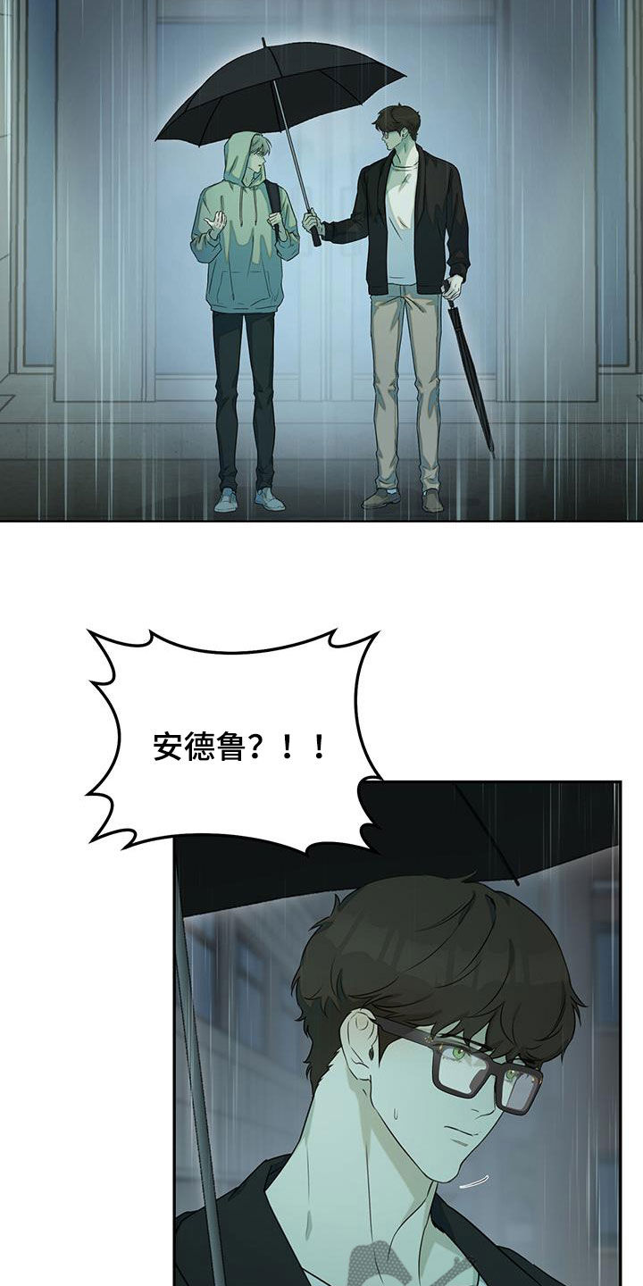 第29章：福星1