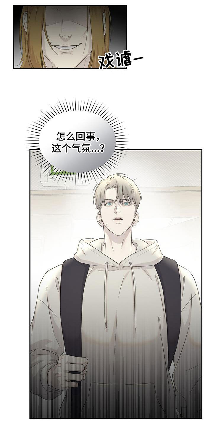 第26章：少数服从多数15