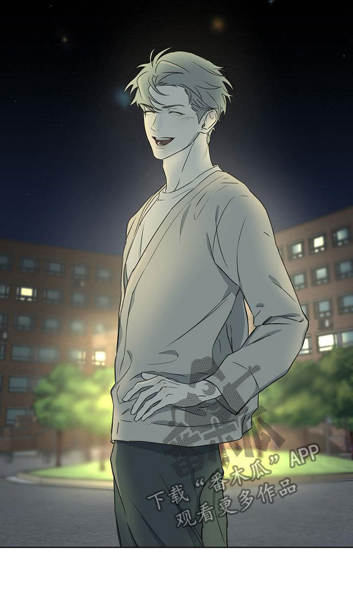 第21章：秘密17