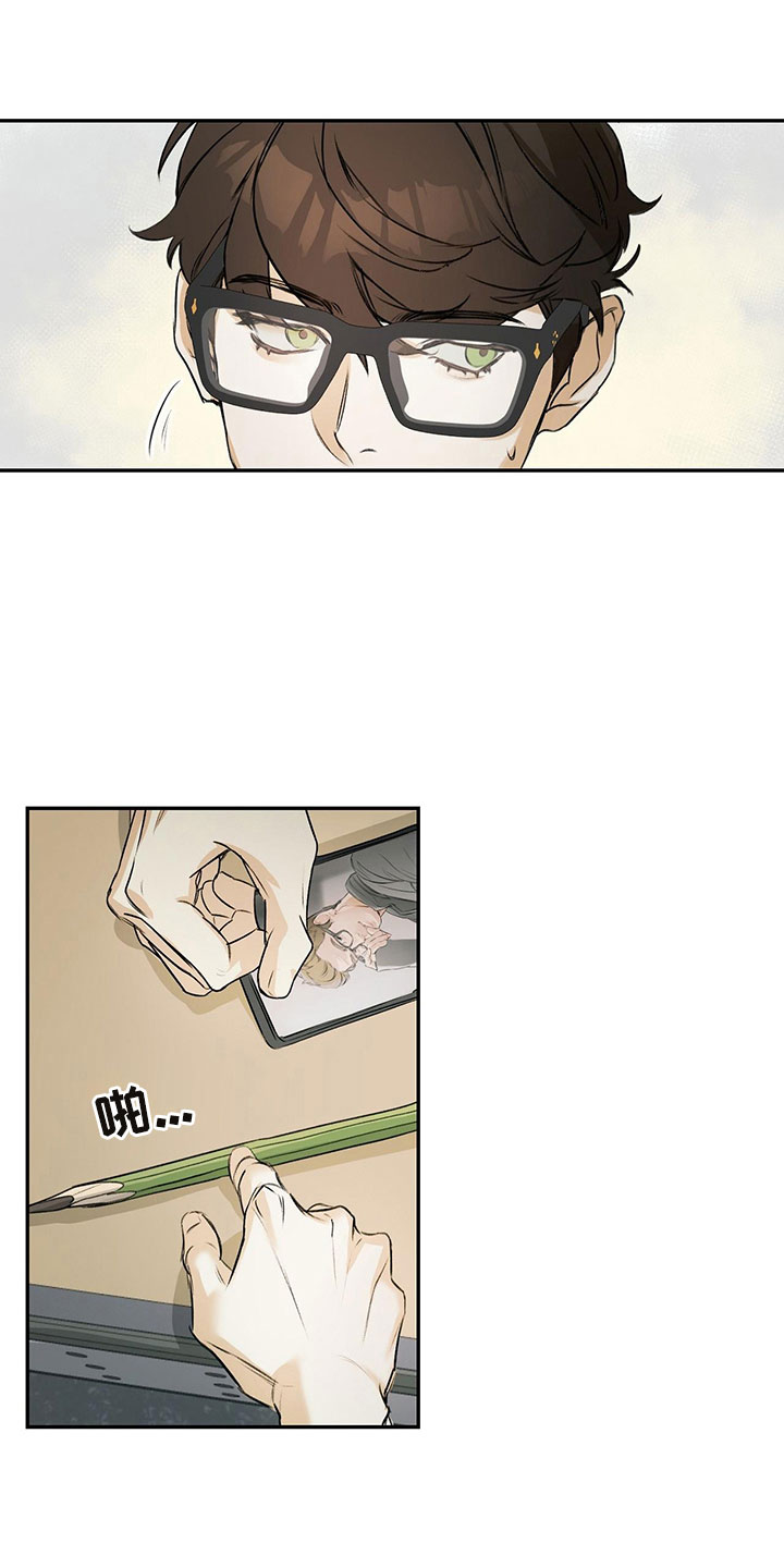 第3章：偷看0