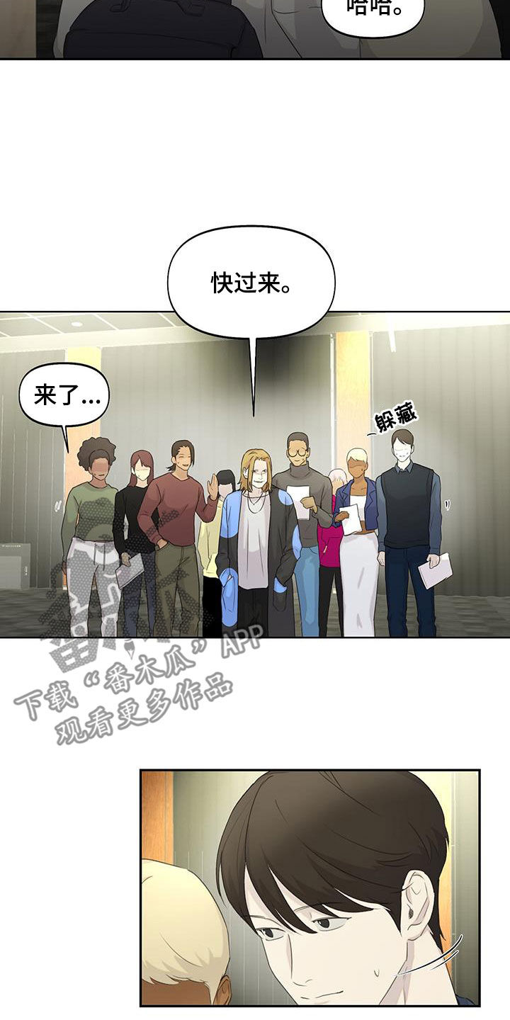 第26章：少数服从多数14