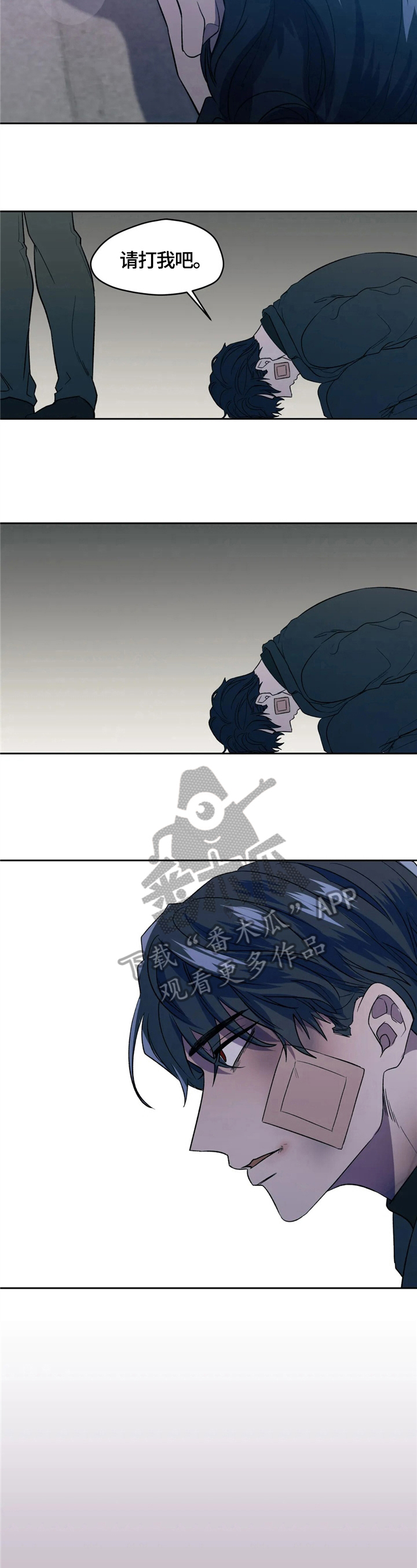 第13章：上瘾3