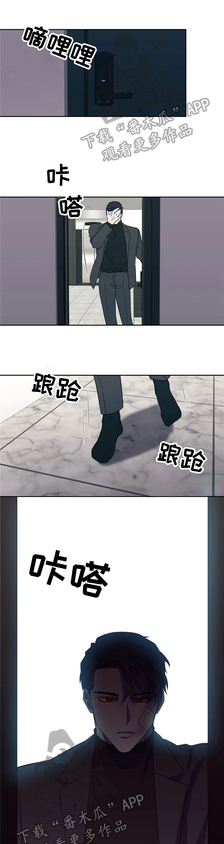 第13章：上瘾0