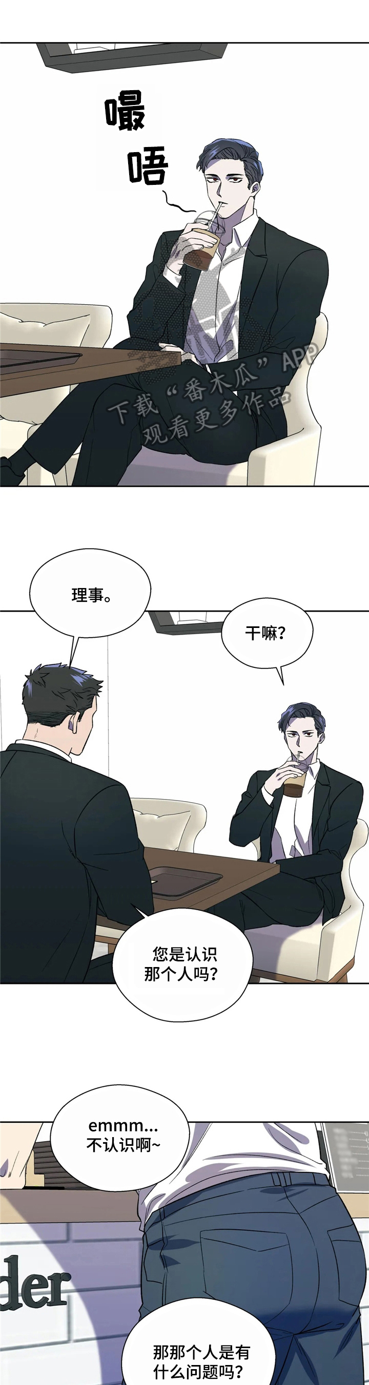 第16章：传播（完结）0