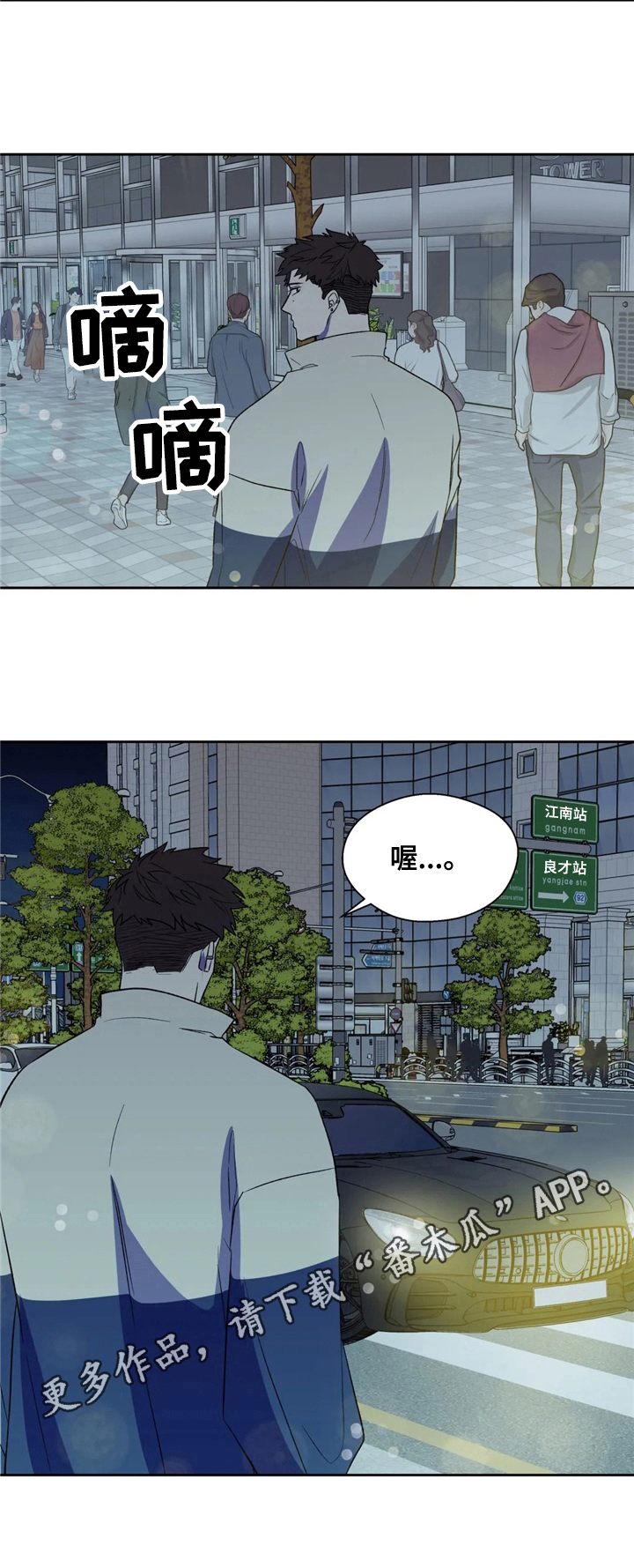 第13章：上瘾5