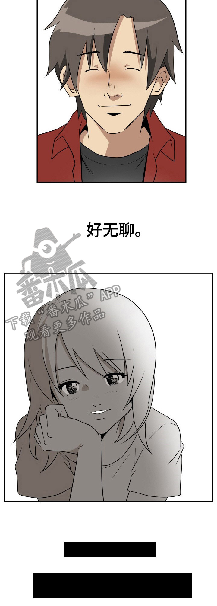 第19章：任务2