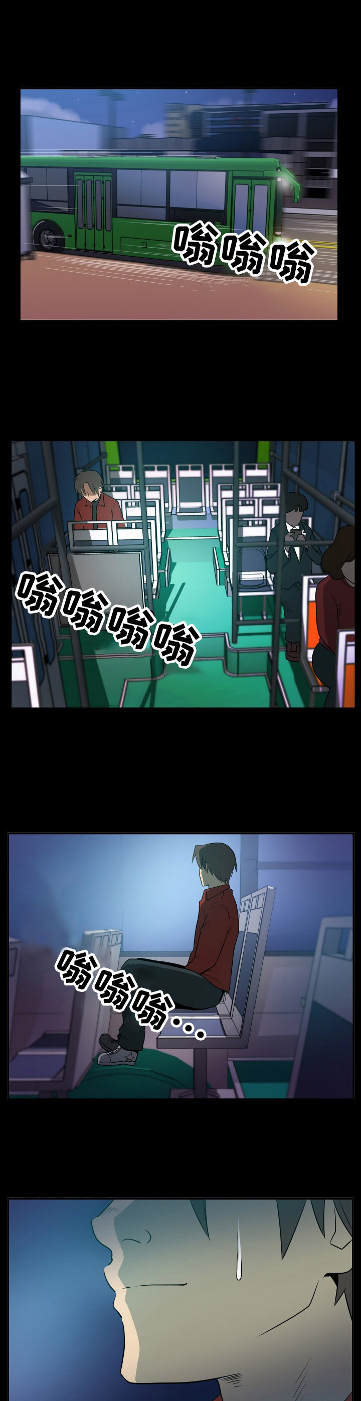 第20章：卖关子3