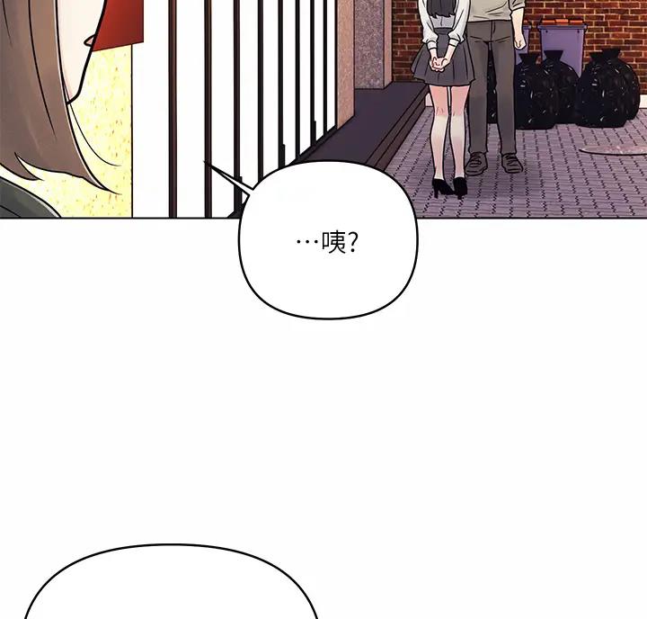 第7话7