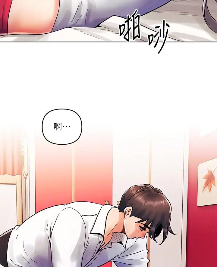 第18话26