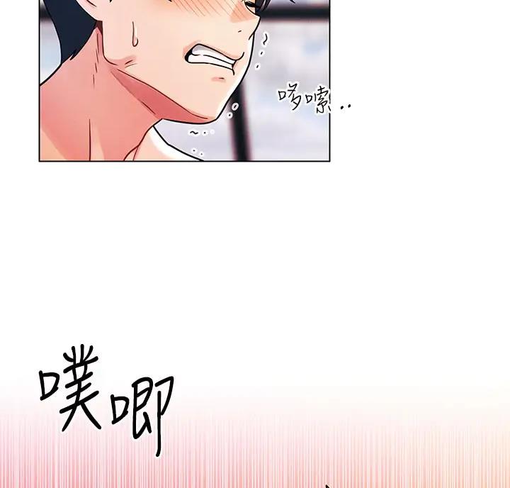 第13话7