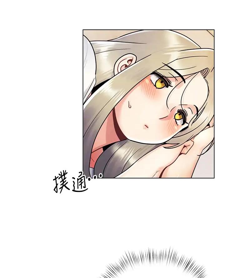 第18话11