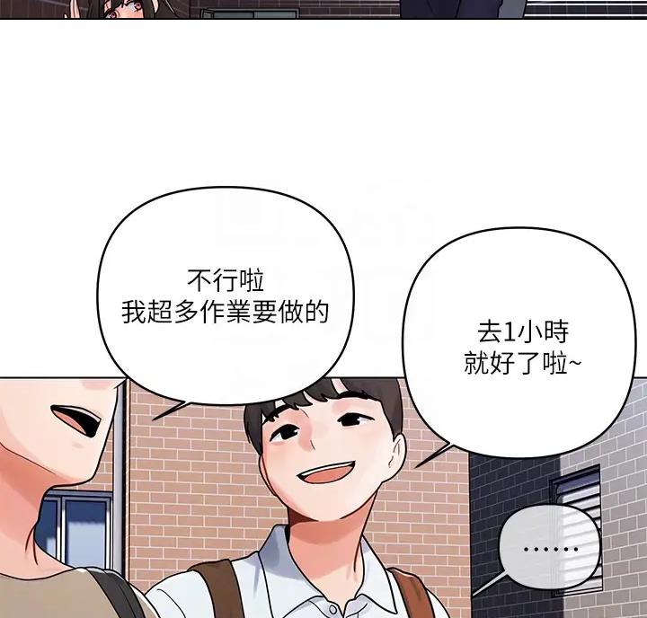第10话12