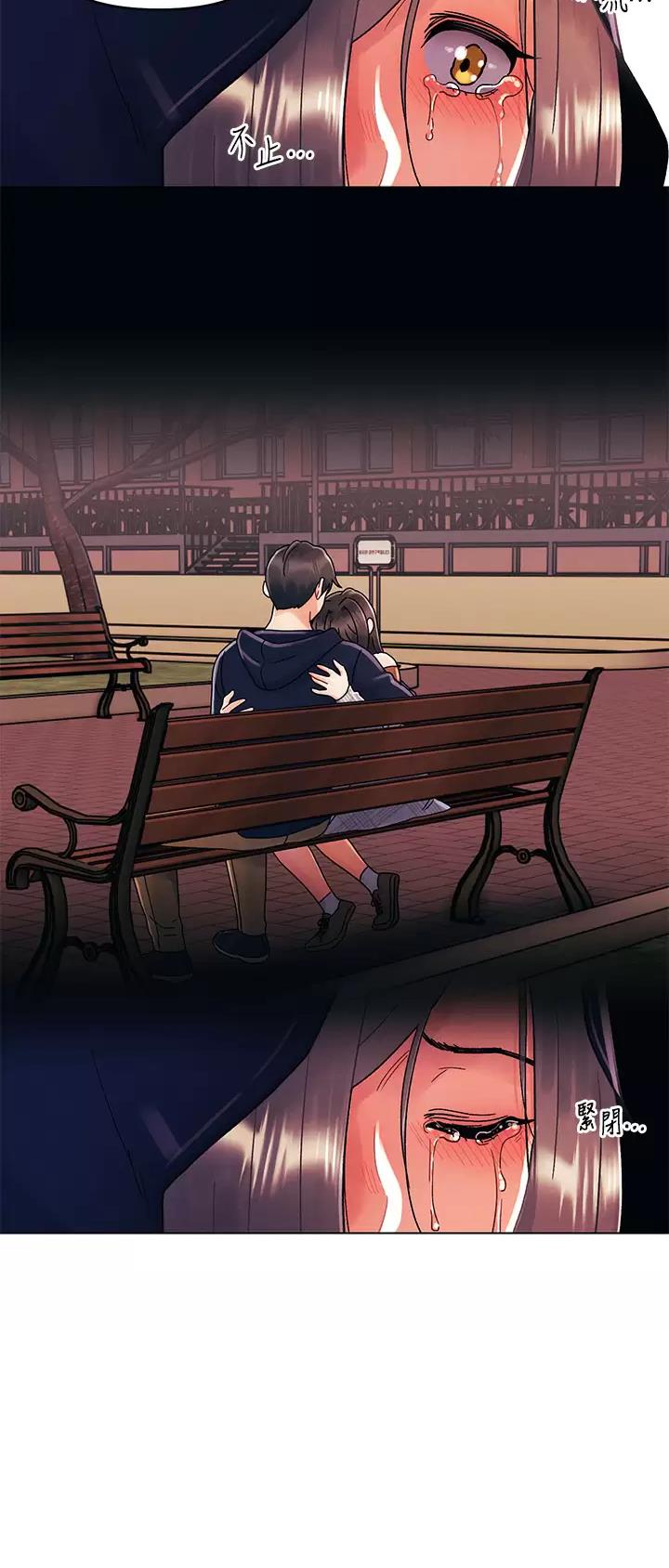第45话19