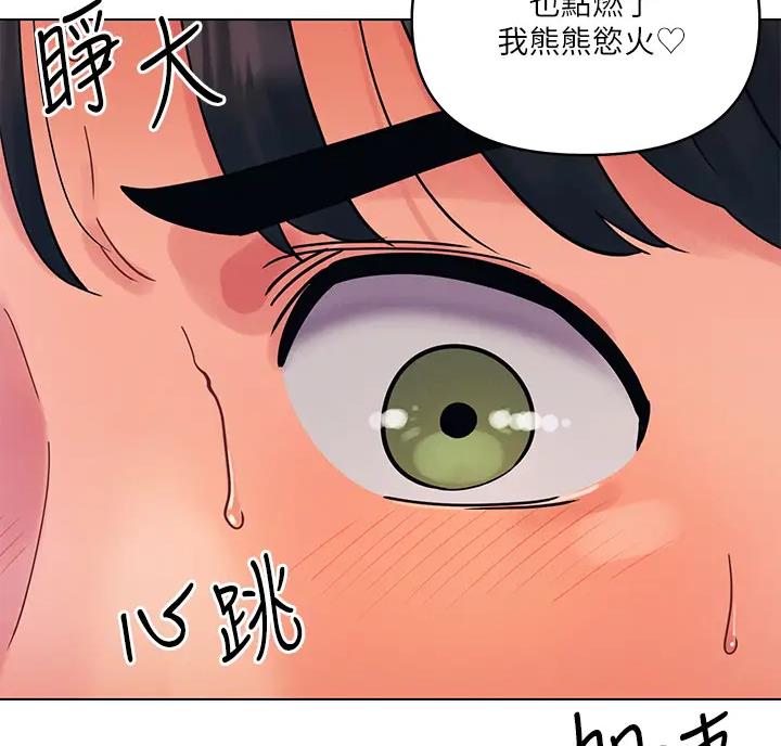第10话10