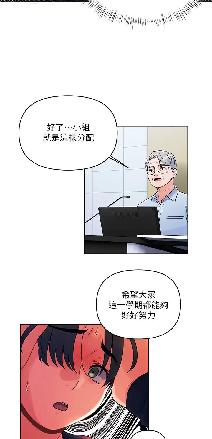 第39话22