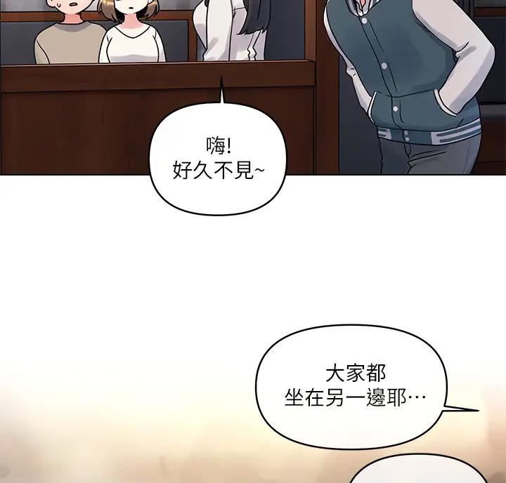 第6话10