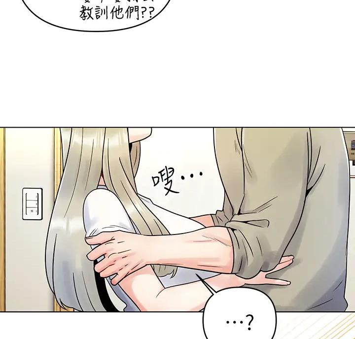 第7话35